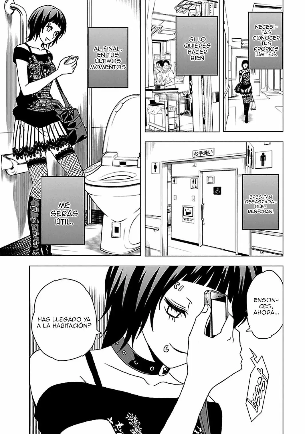 Tokyo Esp - Capítulo 51 - Página 22 - LectorTMOo