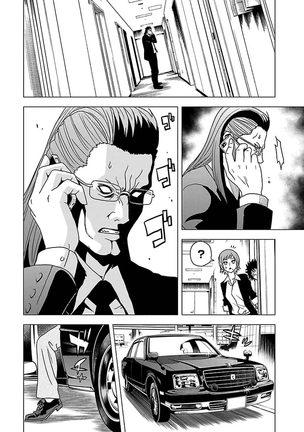 Tokyo Esp - Capítulo 52 - Página 16 - LectorTMOo