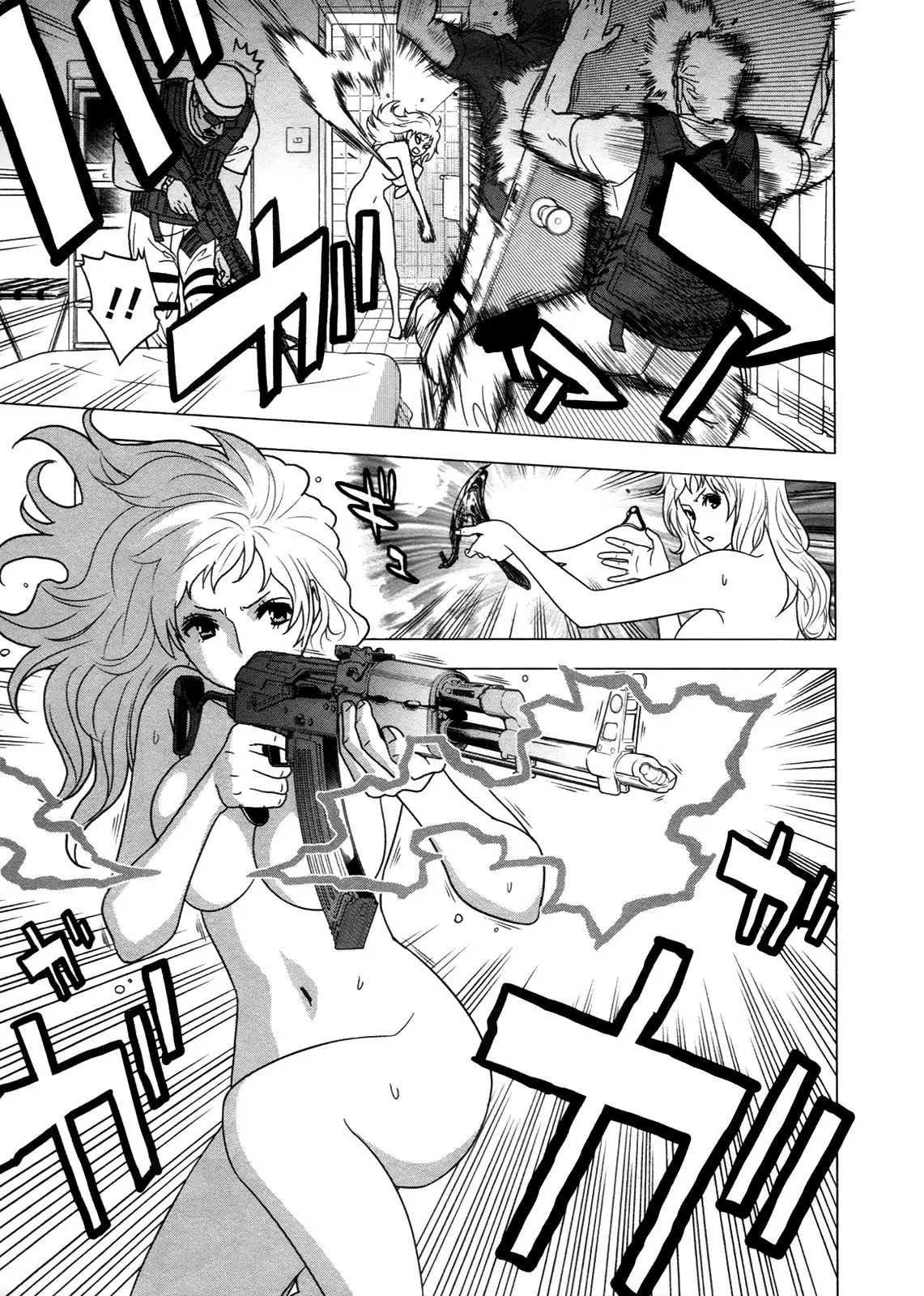 Tokyo Esp - Capítulo 57 - Página 7 - LectorTMOo