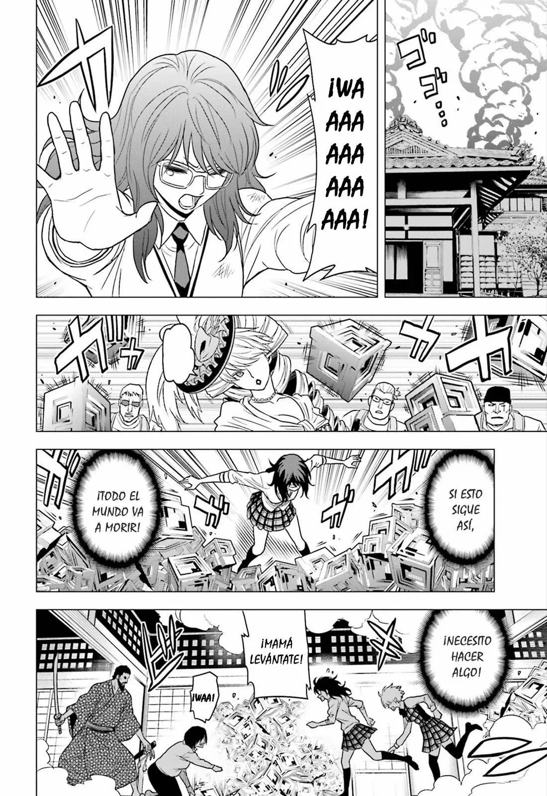 Tokyo Esp - Capítulo 60 - Página 18 - LectorTMOo