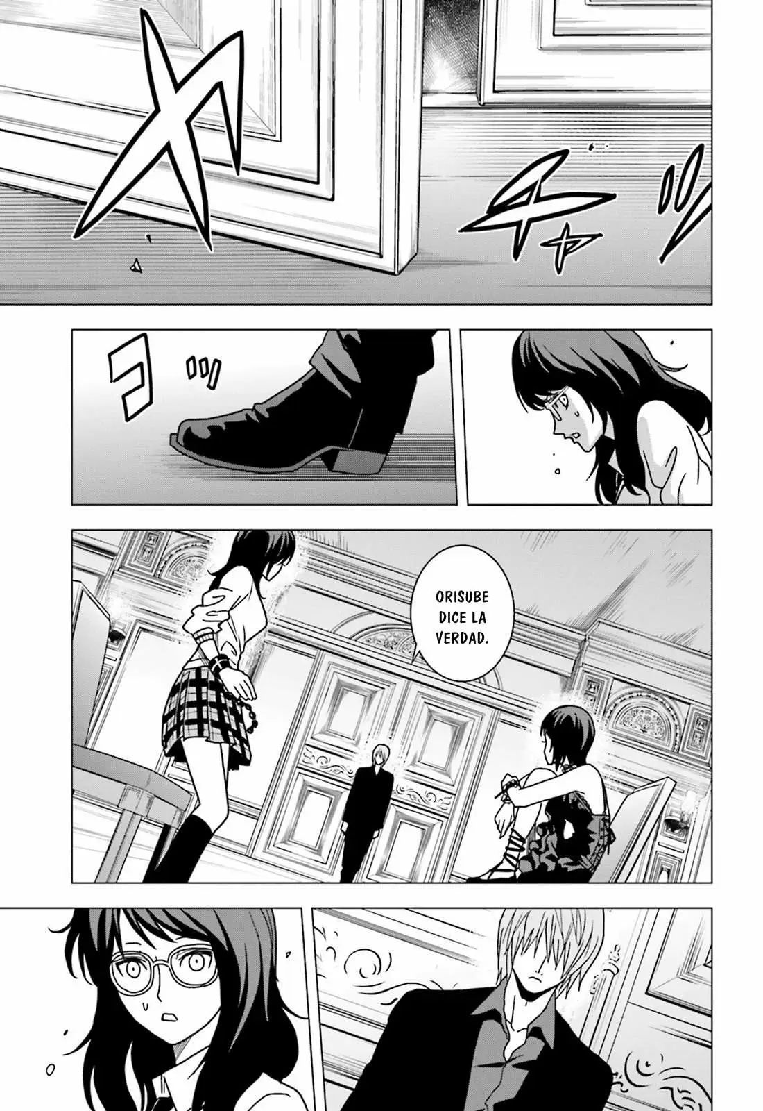 Tokyo Esp - Capítulo 61 - Página 20 - LectorTMOo