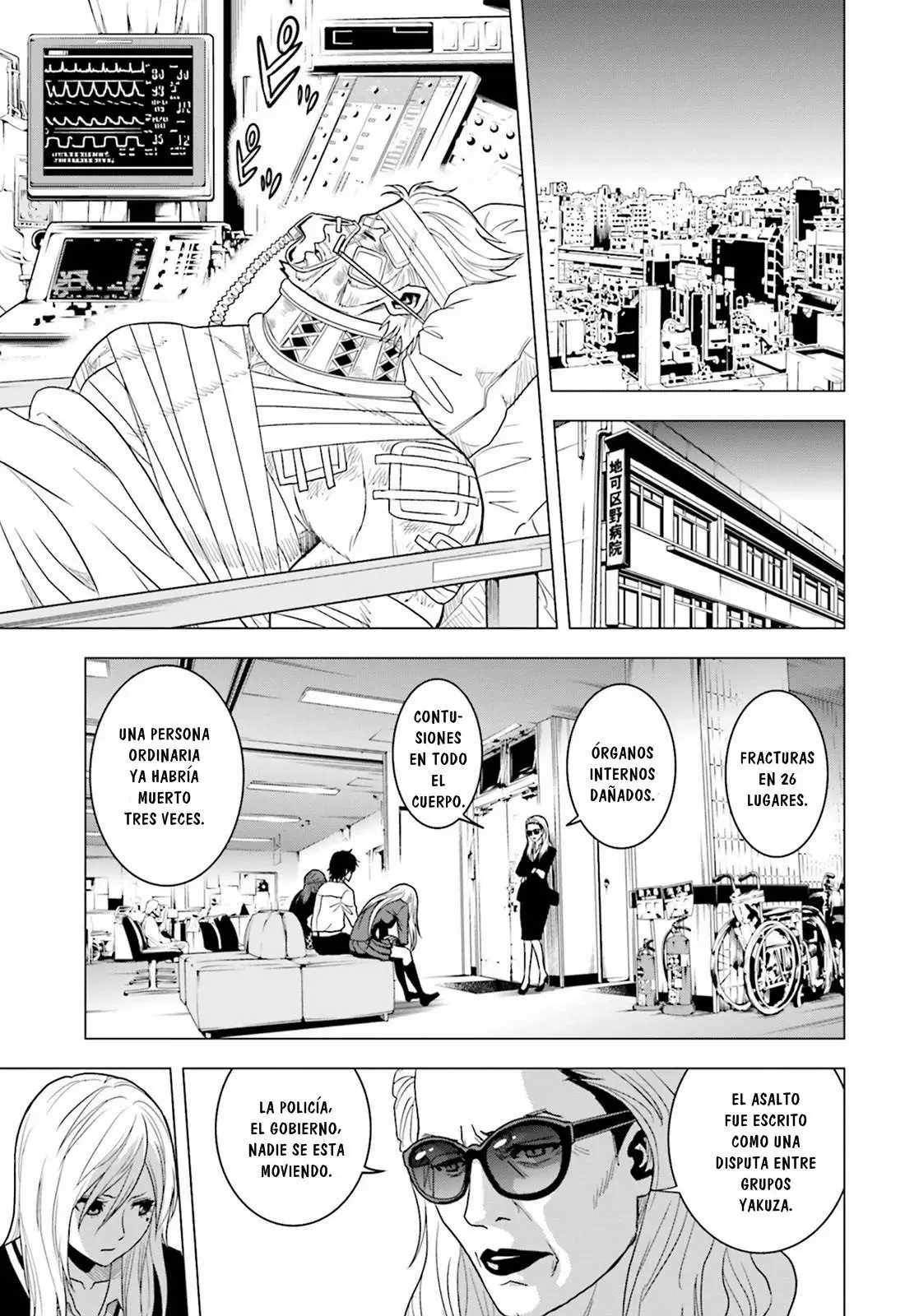 Tokyo Esp - Capítulo 61 - Página 22 - LectorTMOo