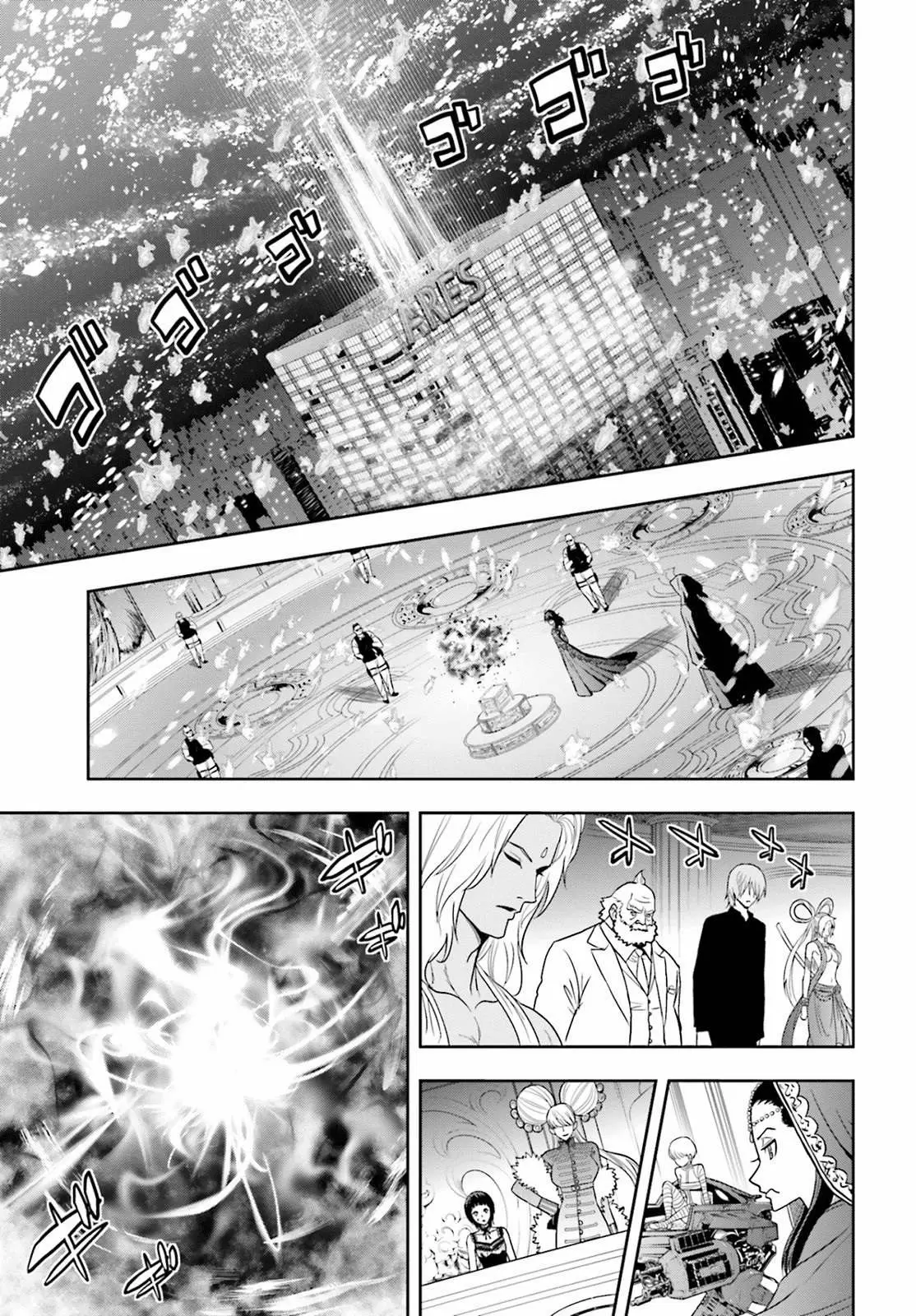 Tokyo Esp - Capítulo 65 - Página 6 - LectorTMOo