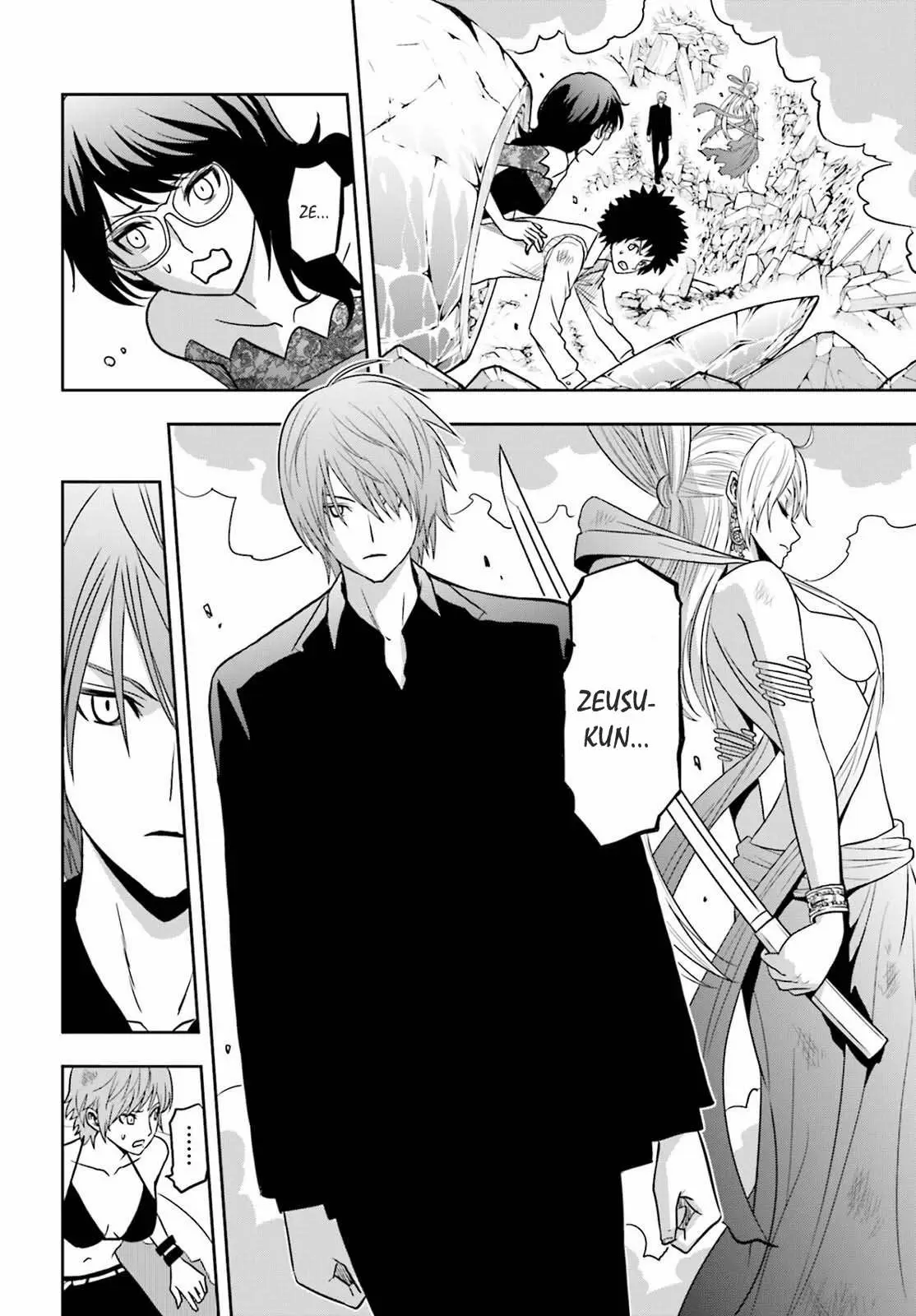 Tokyo Esp - Capítulo 65 - Página 27 - LectorTMOo