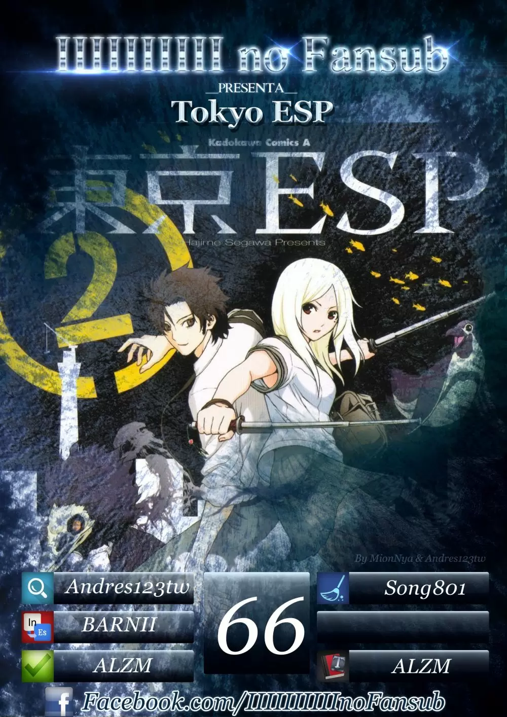 Tokyo Esp - Capítulo 66 - Página 1 - LectorTMOo