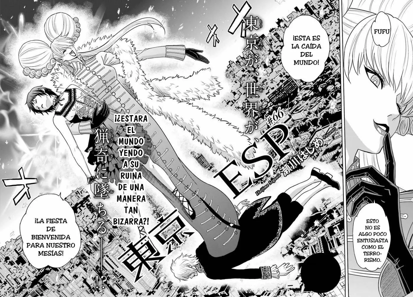 Tokyo Esp - Capítulo 66 - Página 3 - LectorTMOo