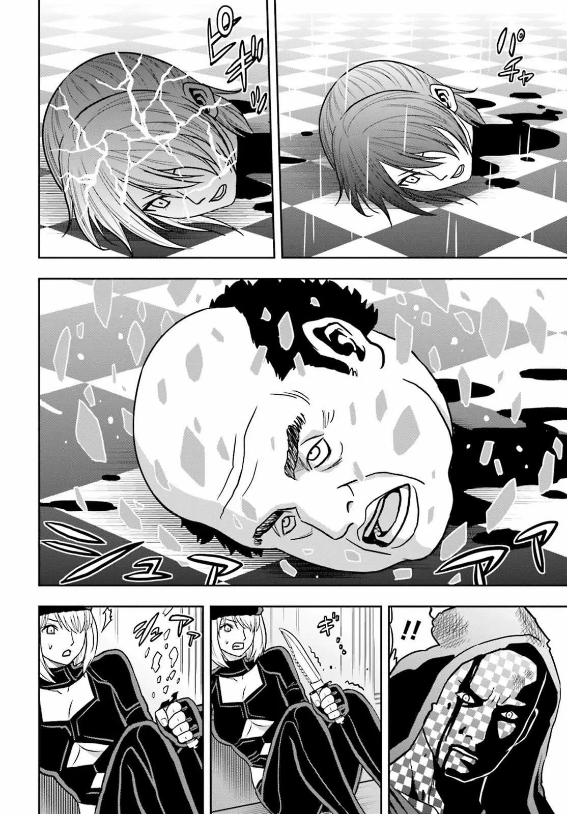Tokyo Esp - Capítulo 66 - Página 30 - LectorTMOo