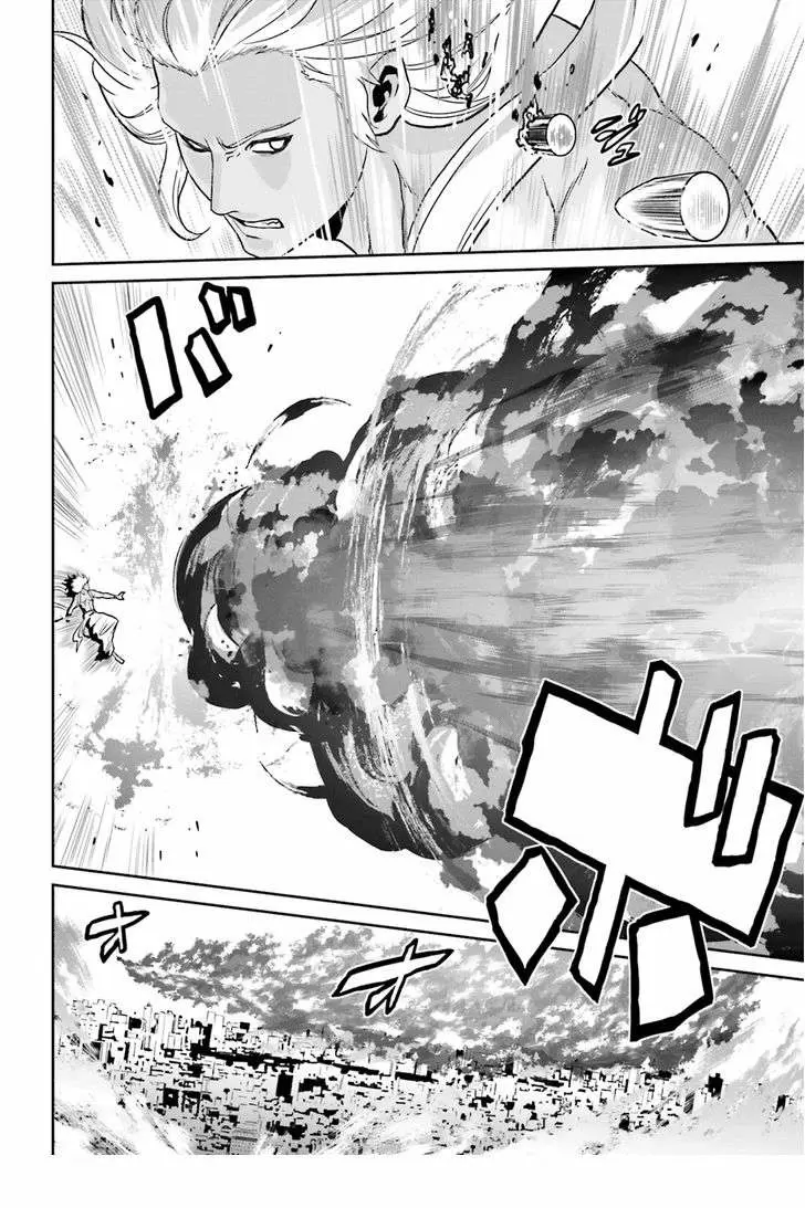 Tokyo Esp - Capítulo 70 - Página 18 - LectorTMOo