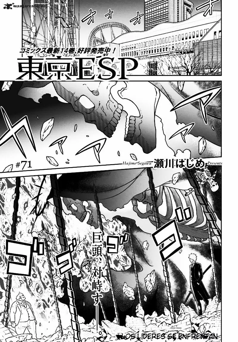 Tokyo Esp - Capítulo 71 - Página 3 - LectorTMOo