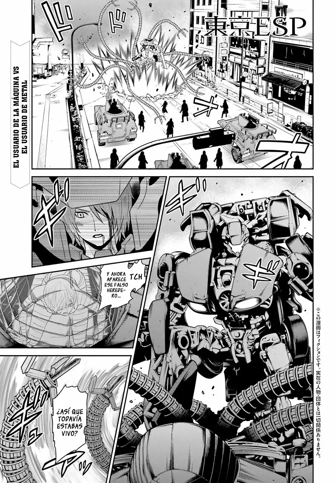 Tokyo Esp - Capítulo 73 - Página 1 - LectorTMOo