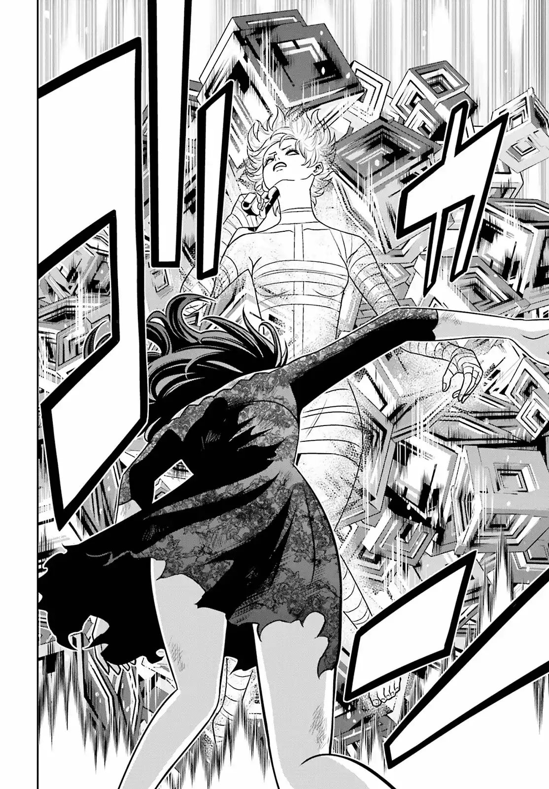 Tokyo Esp - Capítulo 73 - Página 12 - LectorTMOo