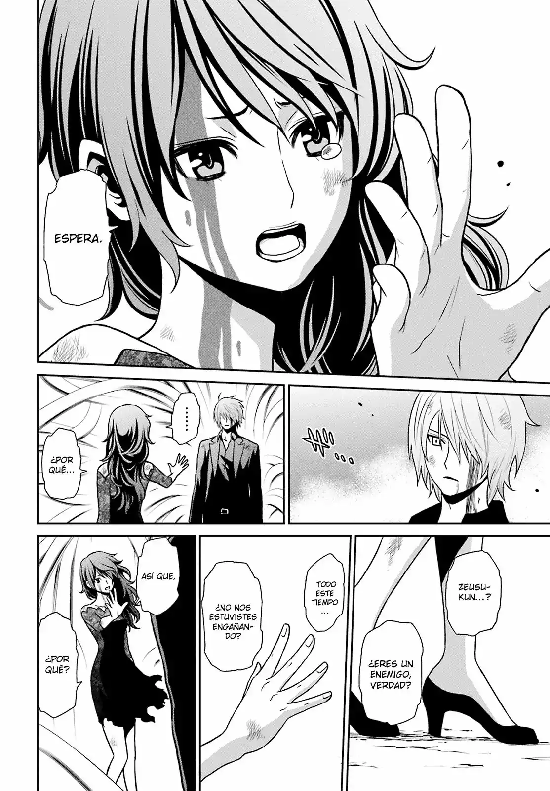 Tokyo Esp - Capítulo 73 - Página 16 - LectorTMOo