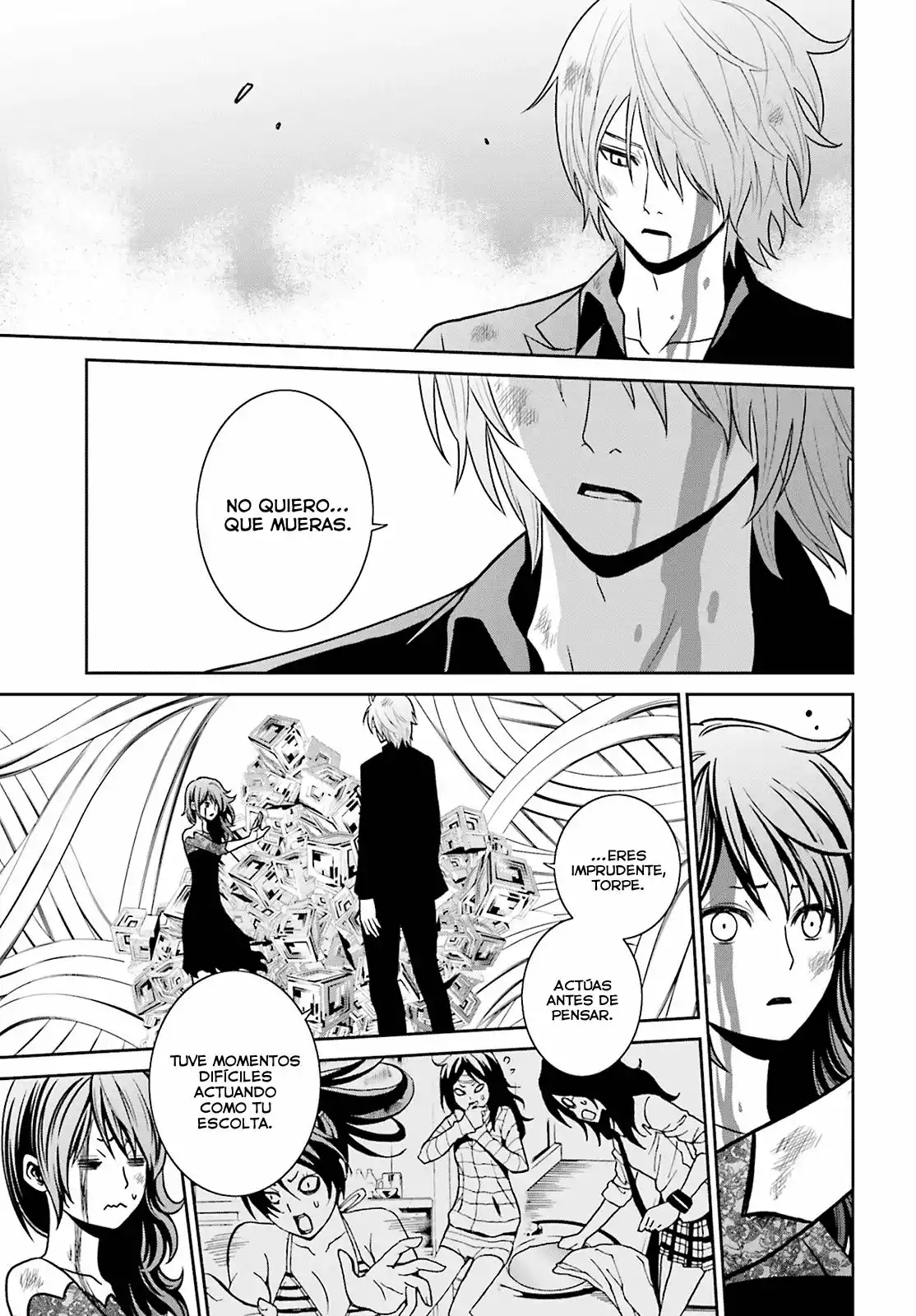 Tokyo Esp - Capítulo 73 - Página 17 - LectorTMOo