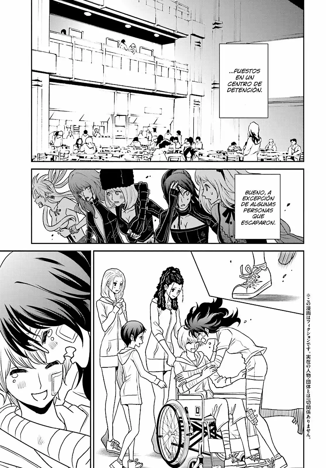 Tokyo Esp - Capítulo 76 - Página 3 - LectorTMOo