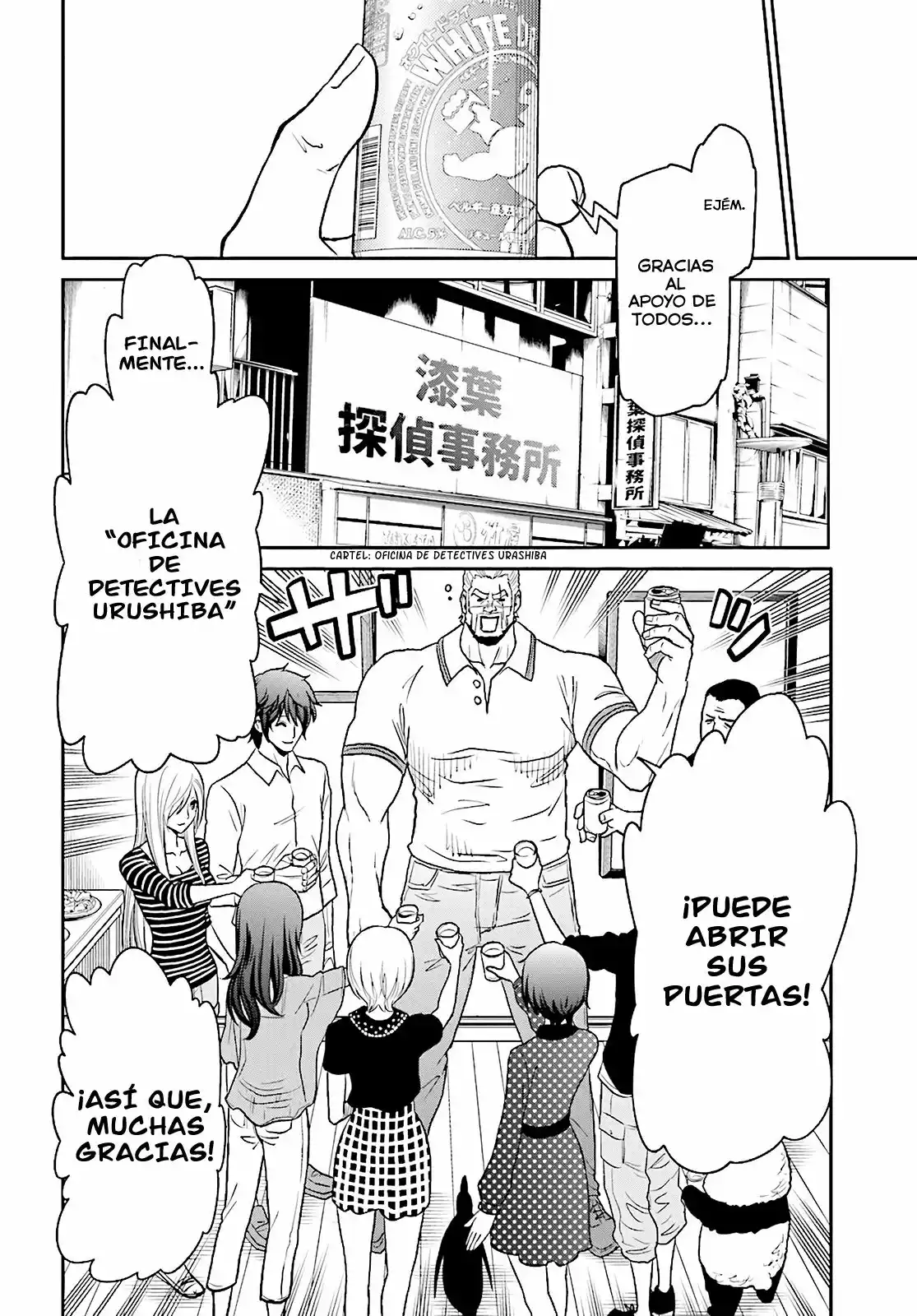 Tokyo Esp - Capítulo 76 - Página 8 - LectorTMOo