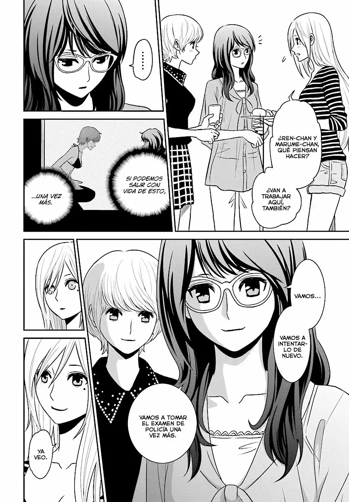 Tokyo Esp - Capítulo 76 - Página 10 - LectorTMOo