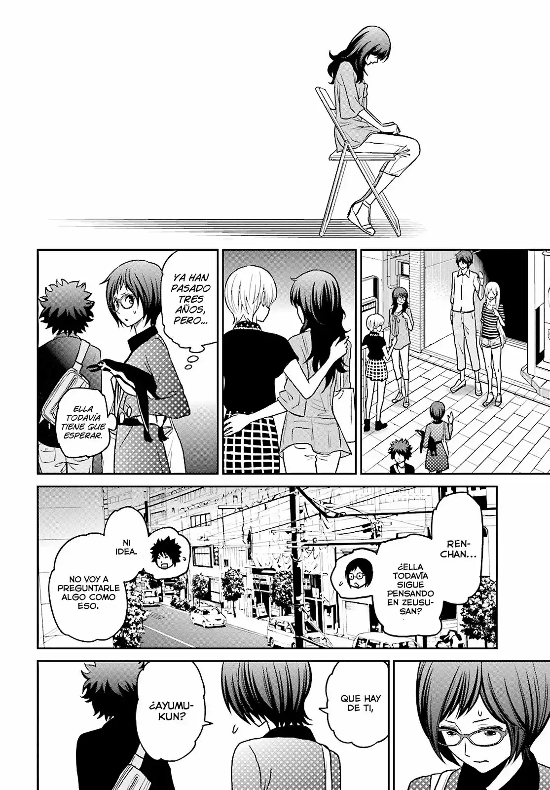 Tokyo Esp - Capítulo 76 - Página 16 - LectorTMOo
