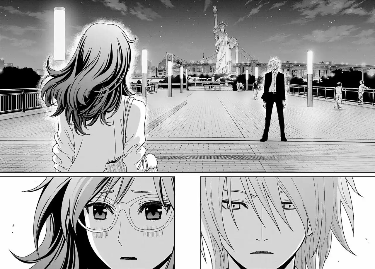 Tokyo Esp - Capítulo 76 - Página 24 - LectorTMOo
