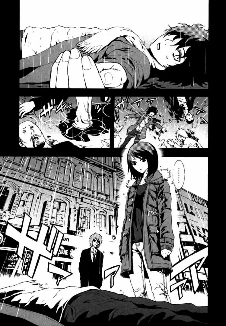 Tokyo Esp - Capítulo 9 - Página 7 - LectorTMOo