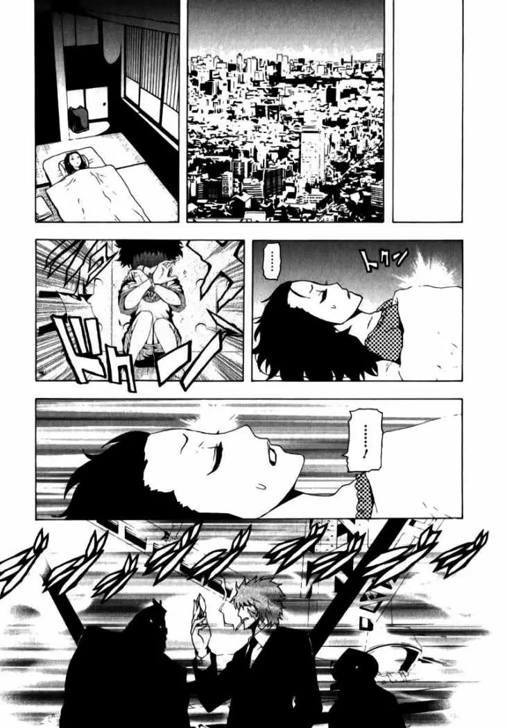 Tokyo Esp - Capítulo 9 - Página 37 - LectorTMOo