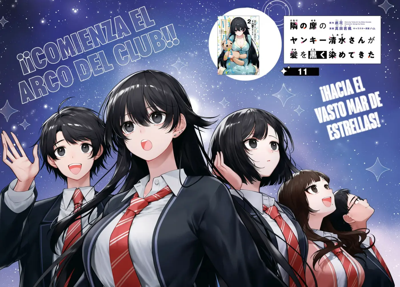 Tonari no Seki no Yankee Shimizu-san ga Kami o Kuroku Sometekita - Capítulo 11 - Página 6 - LectorTMOo