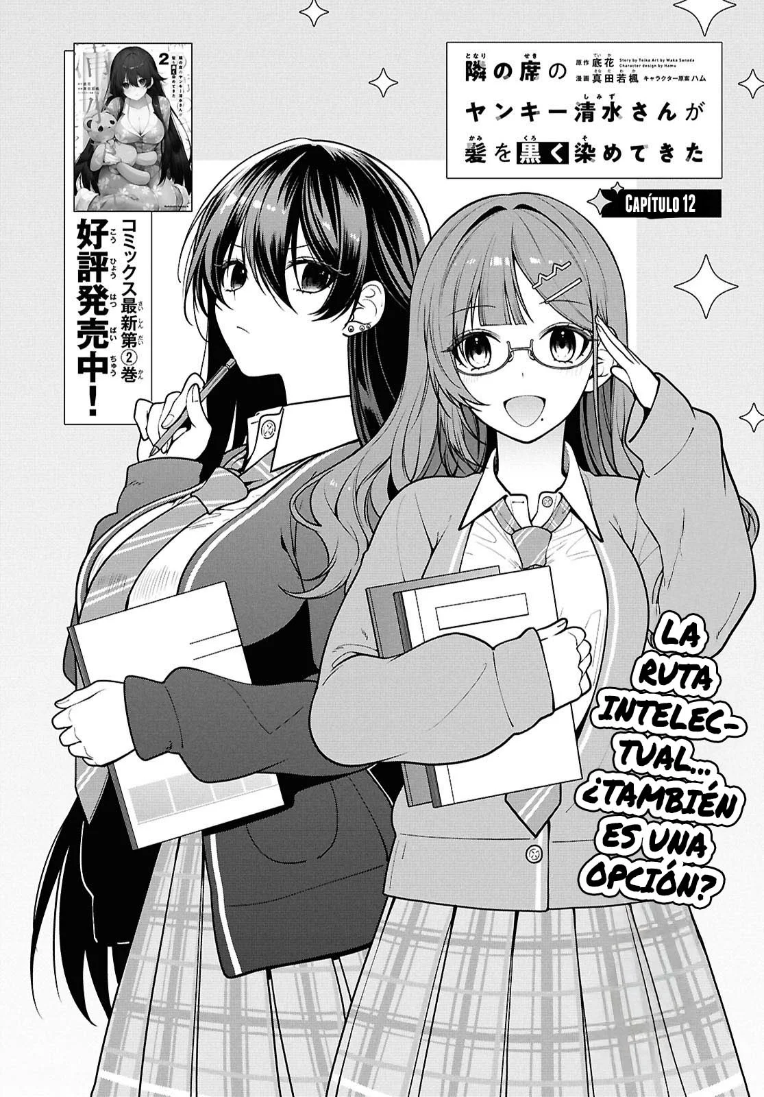 Tonari no Seki no Yankee Shimizu-san ga Kami o Kuroku Sometekita - Capítulo 12 - Página 5 - LectorTMOo