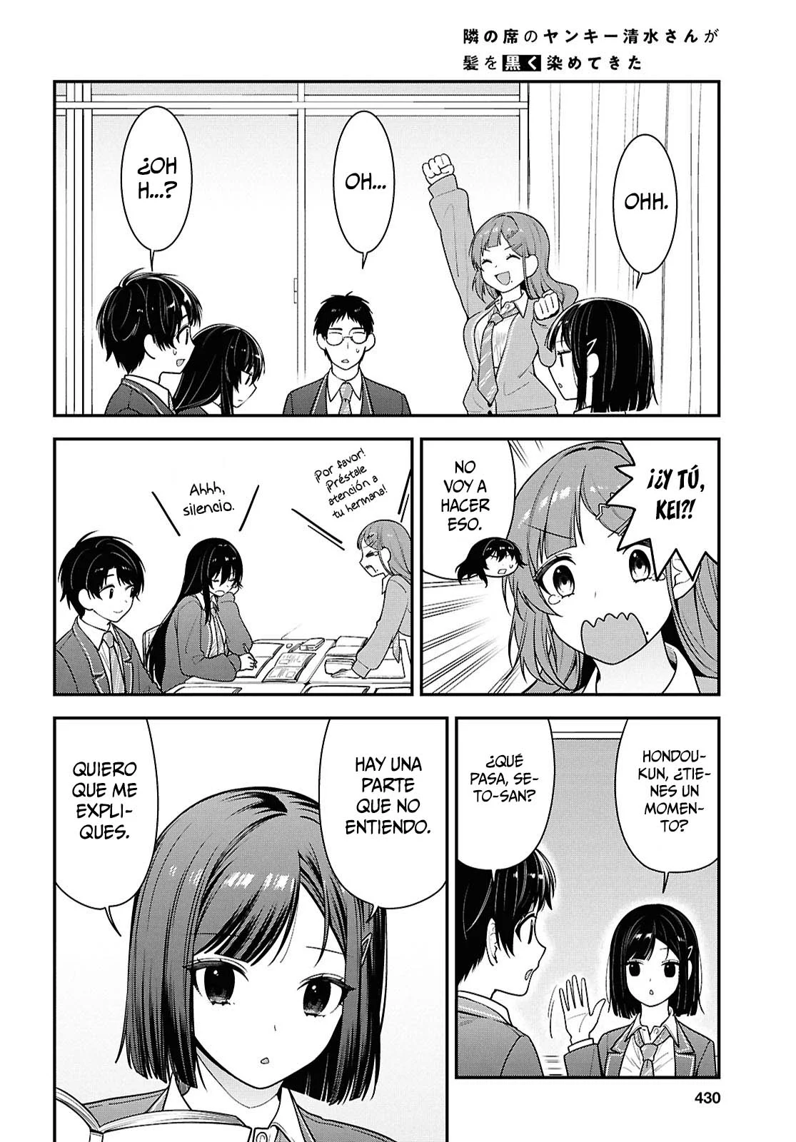 Tonari no Seki no Yankee Shimizu-san ga Kami o Kuroku Sometekita - Capítulo 12 - Página 21 - LectorTMOo
