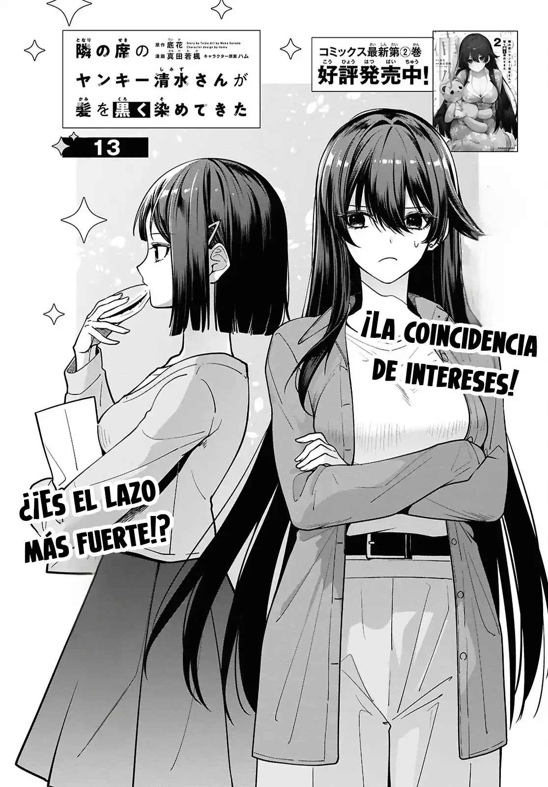 Tonari no Seki no Yankee Shimizu-san ga Kami o Kuroku Sometekita - Capítulo 13 - Página 16 - LectorTMOo
