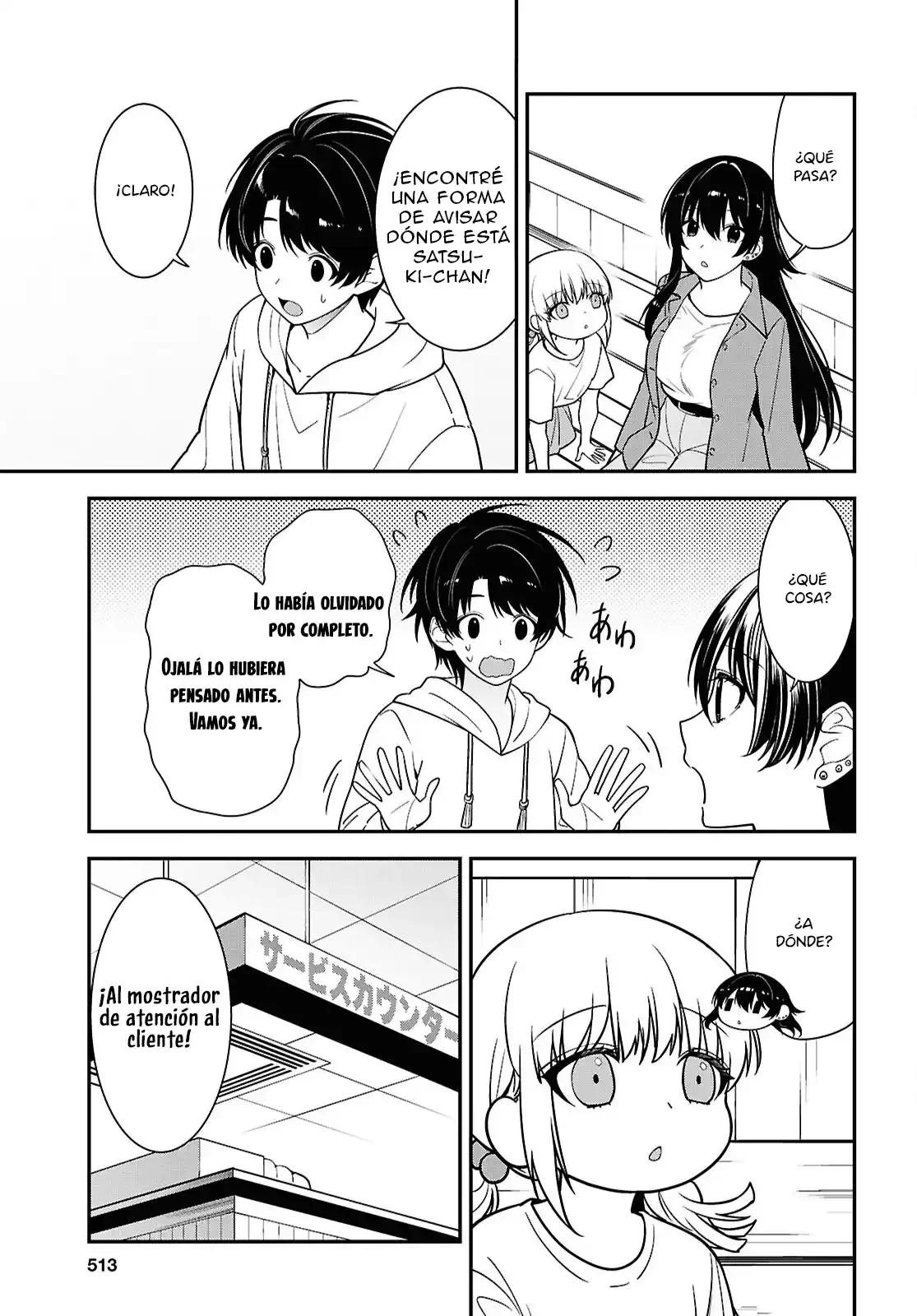 Tonari no Seki no Yankee Shimizu-san ga Kami o Kuroku Sometekita - Capítulo 13 - Página 29 - LectorTMOo