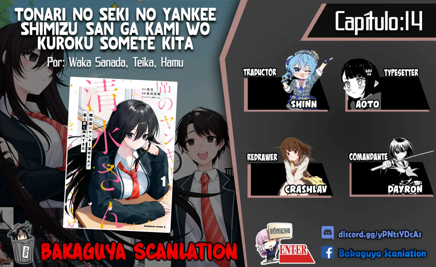 Tonari no Seki no Yankee Shimizu-san ga Kami o Kuroku Sometekita - Capítulo 14 - Página 1 - LectorTMOo
