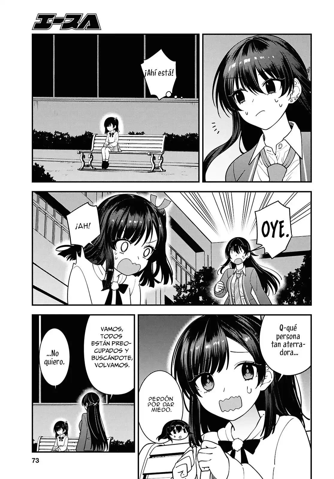 Tonari no Seki no Yankee Shimizu-san ga Kami o Kuroku Sometekita - Capítulo 15 - Página 15 - LectorTMOo