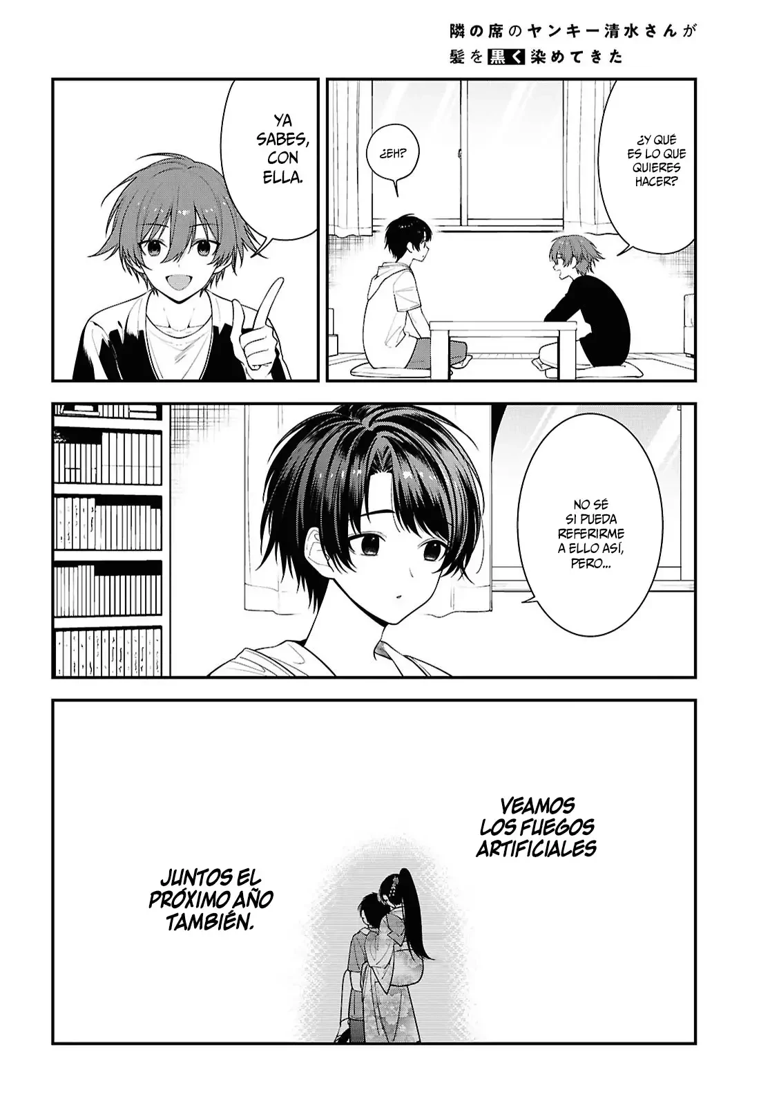 Tonari no Seki no Yankee Shimizu-san ga Kami o Kuroku Sometekita - Capítulo 17 - Página 4 - LectorTMOo