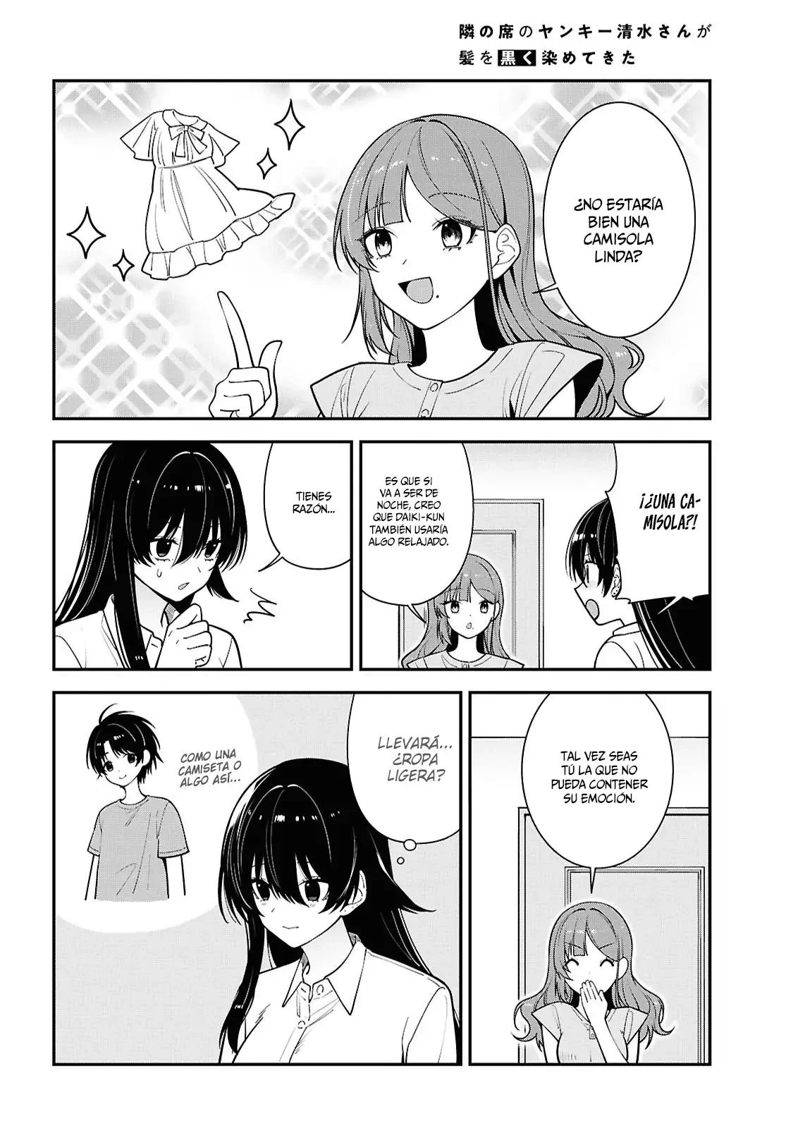 Tonari no Seki no Yankee Shimizu-san ga Kami o Kuroku Sometekita - Capítulo 17 - Página 20 - LectorTMOo