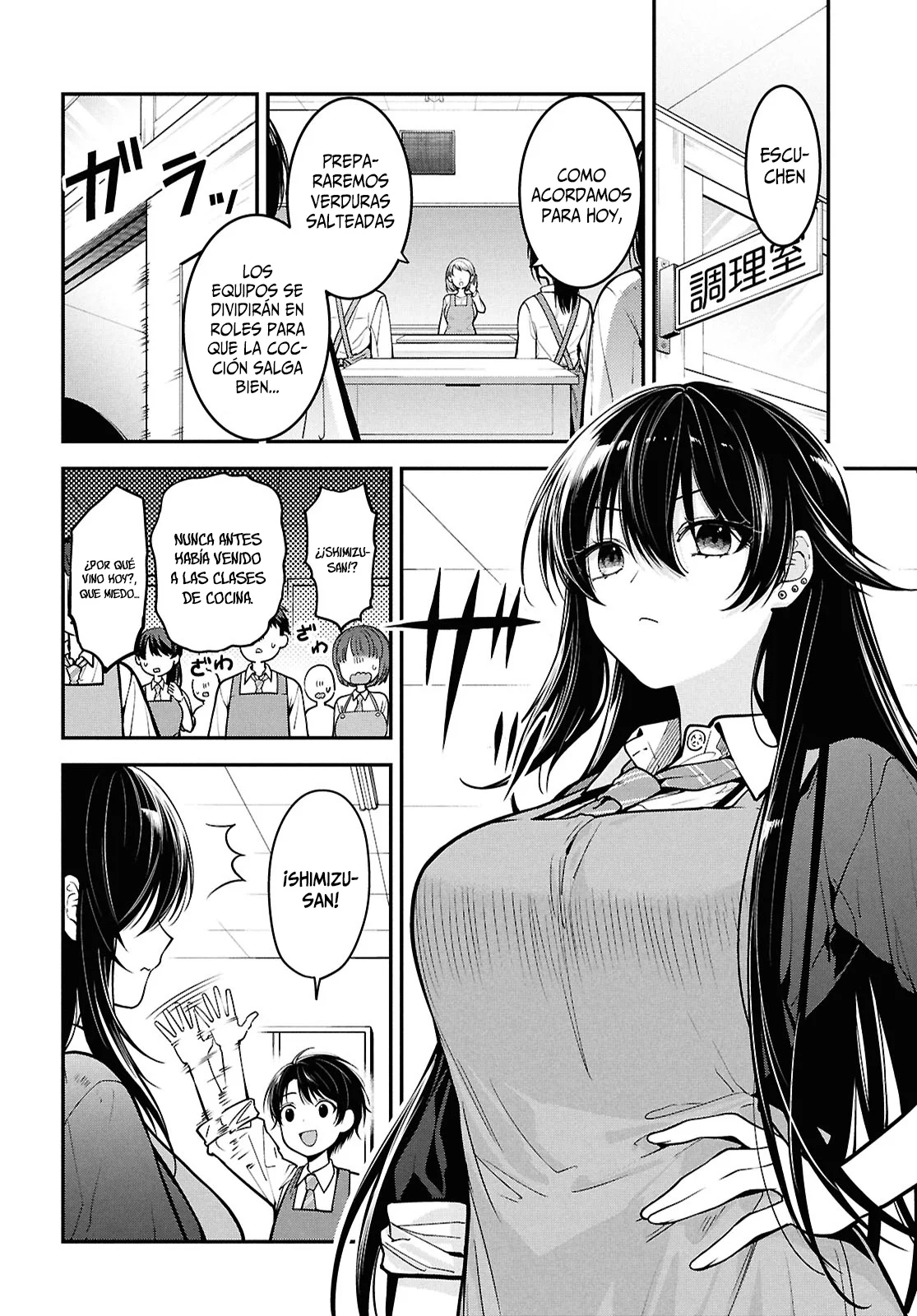 Tonari no Seki no Yankee Shimizu-san ga Kami o Kuroku Sometekita - Capítulo 2 - Página 7 - LectorTMOo