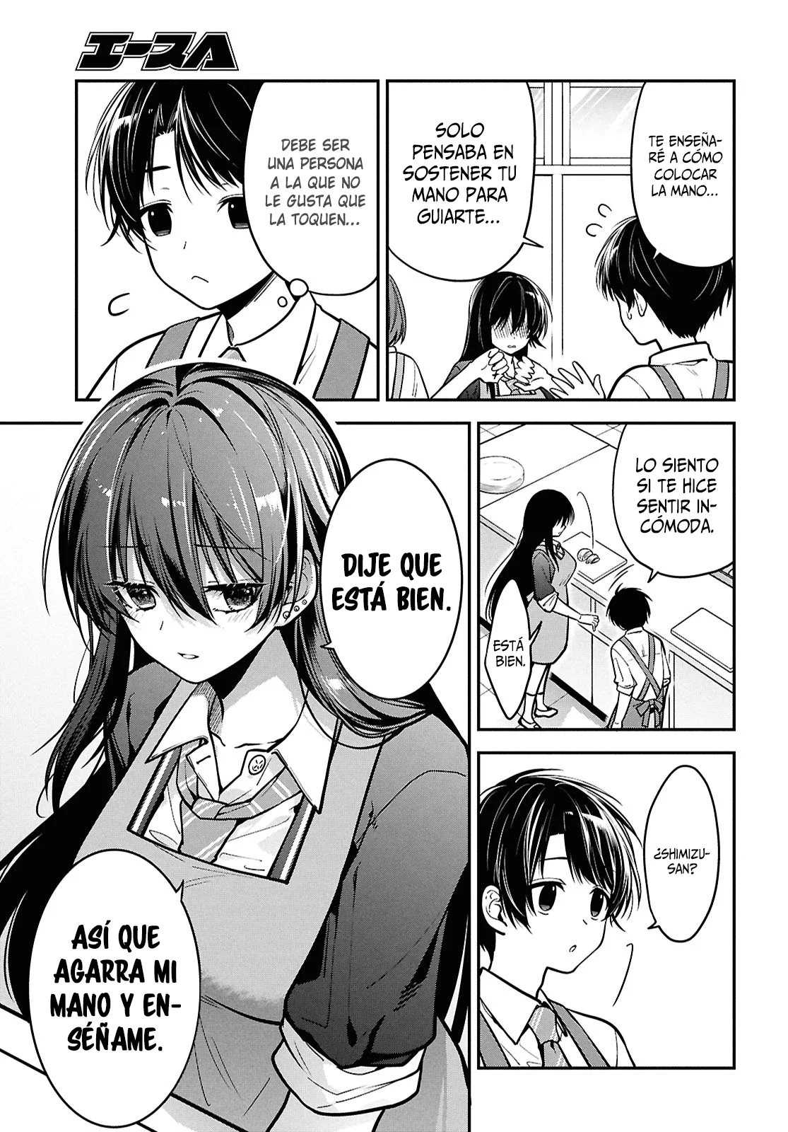 Tonari no Seki no Yankee Shimizu-san ga Kami o Kuroku Sometekita - Capítulo 2 - Página 22 - LectorTMOo
