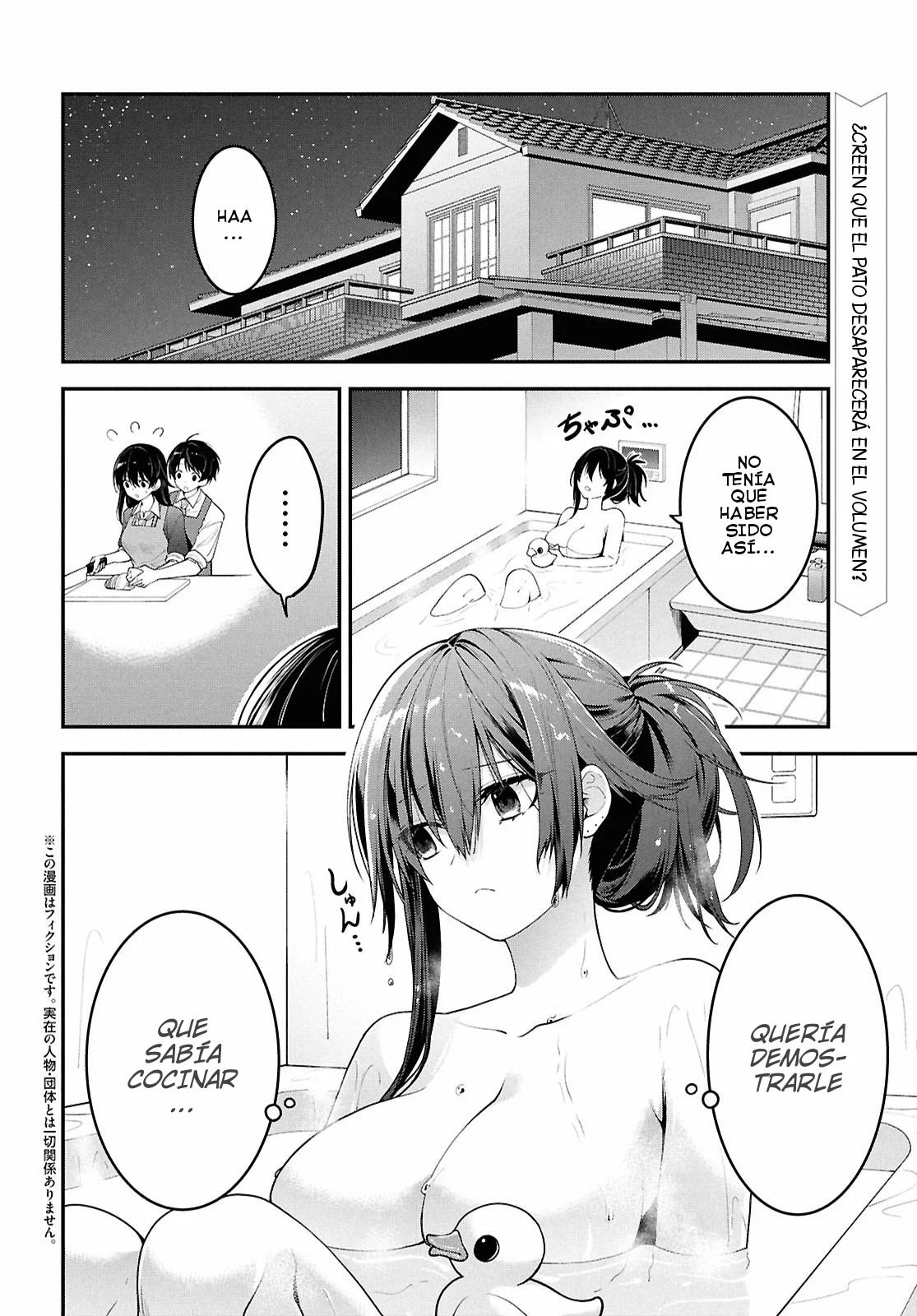 Tonari no Seki no Yankee Shimizu-san ga Kami o Kuroku Sometekita - Capítulo 3 - Página 4 - LectorTMOo