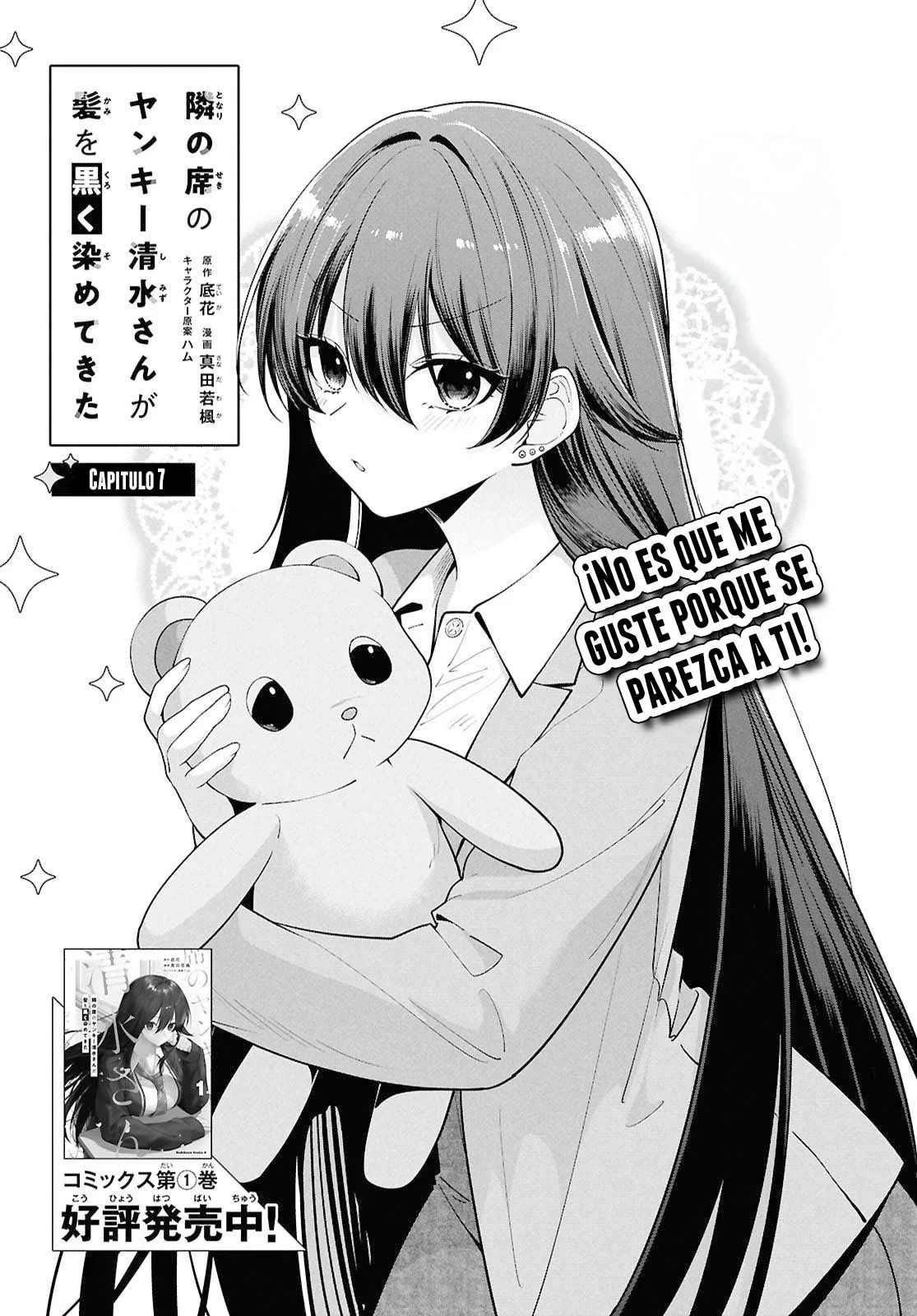 Tonari no Seki no Yankee Shimizu-san ga Kami o Kuroku Sometekita - Capítulo 7 - Página 2 - LectorTMOo
