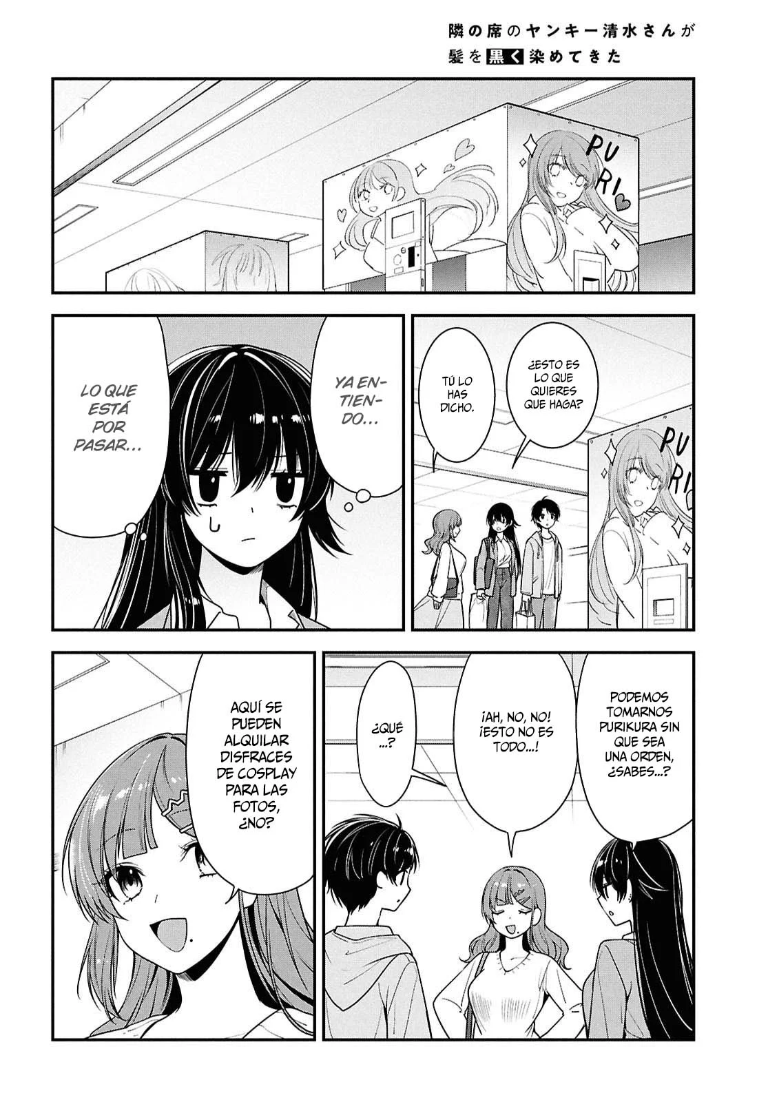 Tonari no Seki no Yankee Shimizu-san ga Kami o Kuroku Sometekita - Capítulo 7 - Página 17 - LectorTMOo
