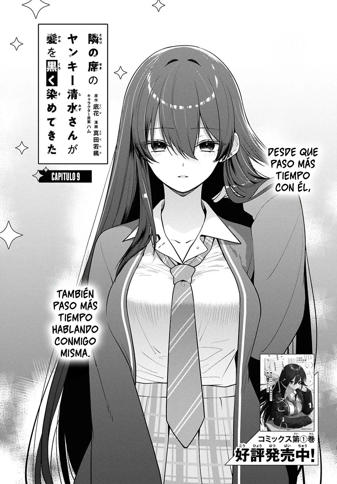 Tonari no Seki no Yankee Shimizu-san ga Kami o Kuroku Sometekita - Capítulo 9 - Página 5 - LectorTMOo