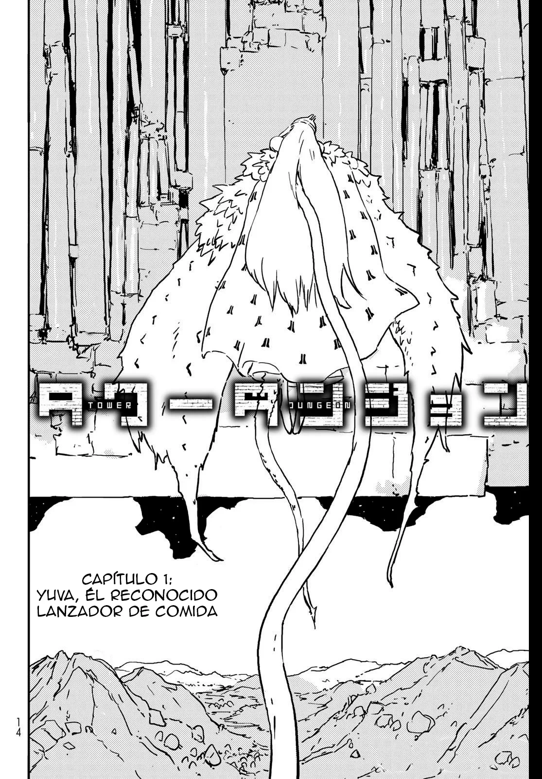 Tower Dungeon - Capítulo 1 - Página 5 - LectorTMOo