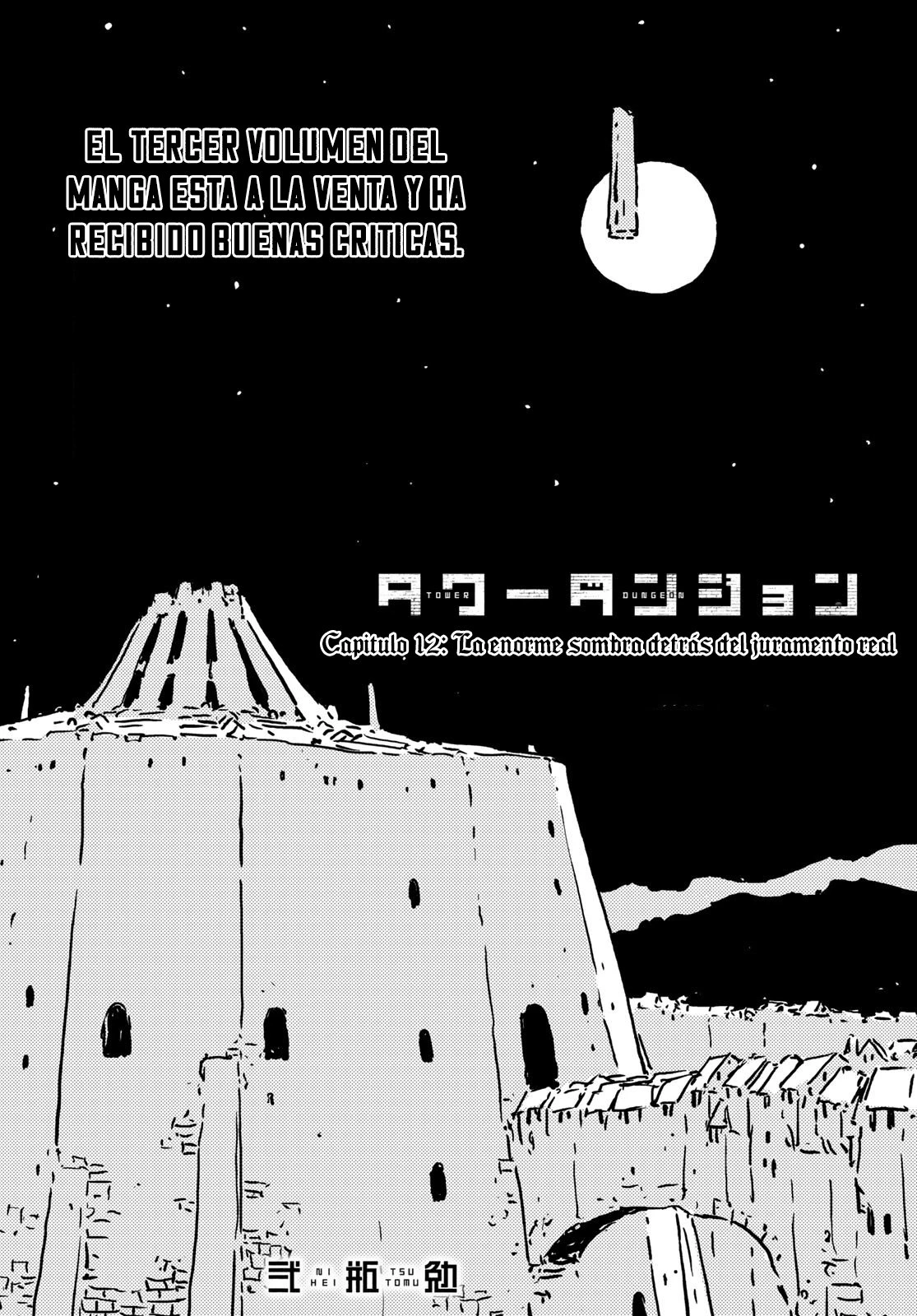 Tower Dungeon - Capítulo 12 - Página 2 - LectorTMOo