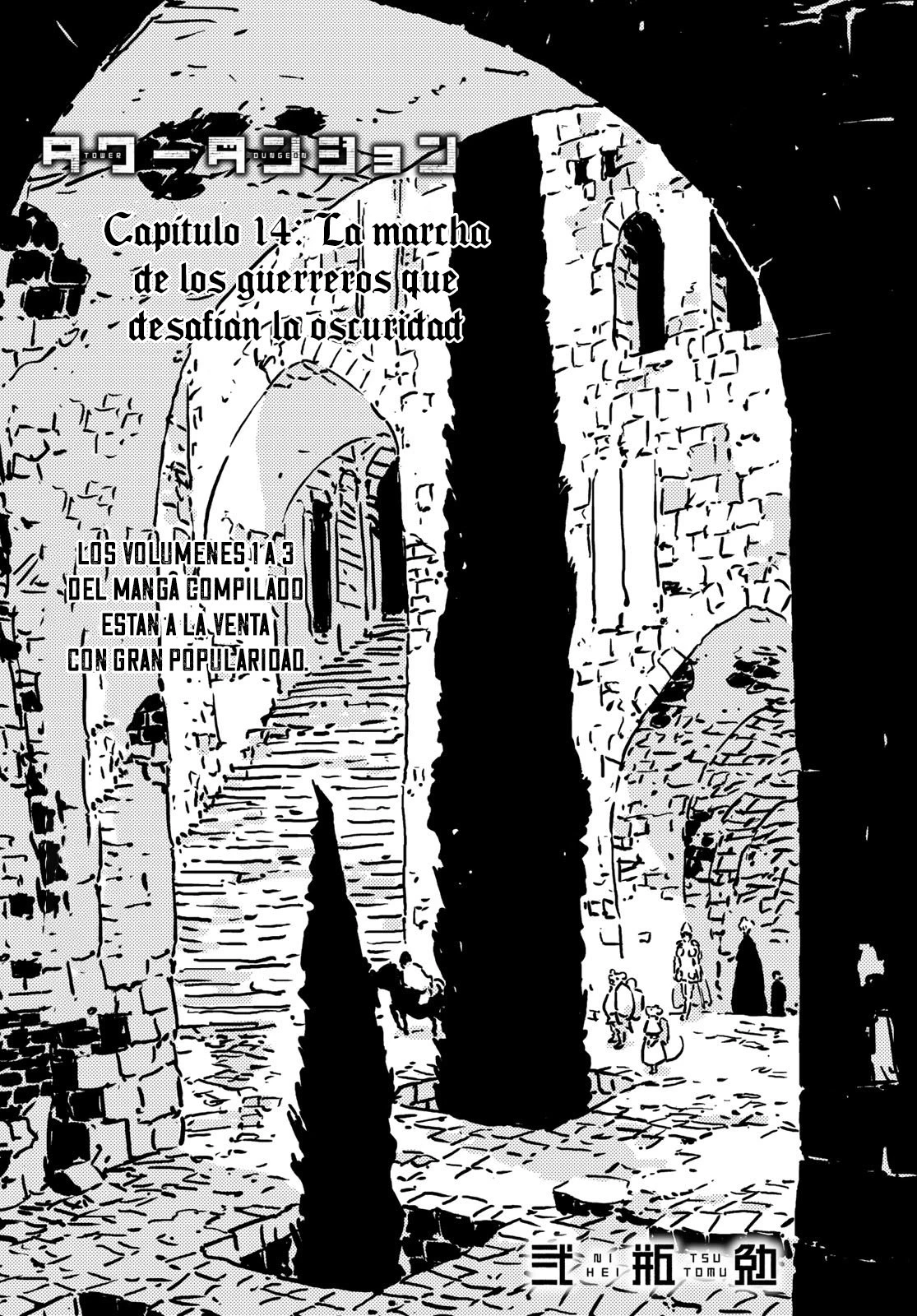Tower Dungeon - Capítulo 14 - Página 2 - LectorTMOo