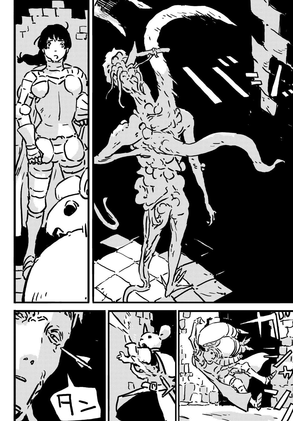 Tower Dungeon - Capítulo 15 - Página 25 - LectorTMOo