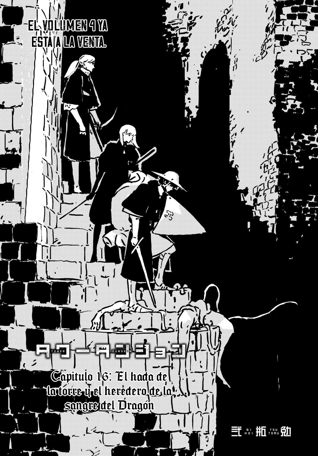 Tower Dungeon - Capítulo 16 - Página 2 - LectorTMOo