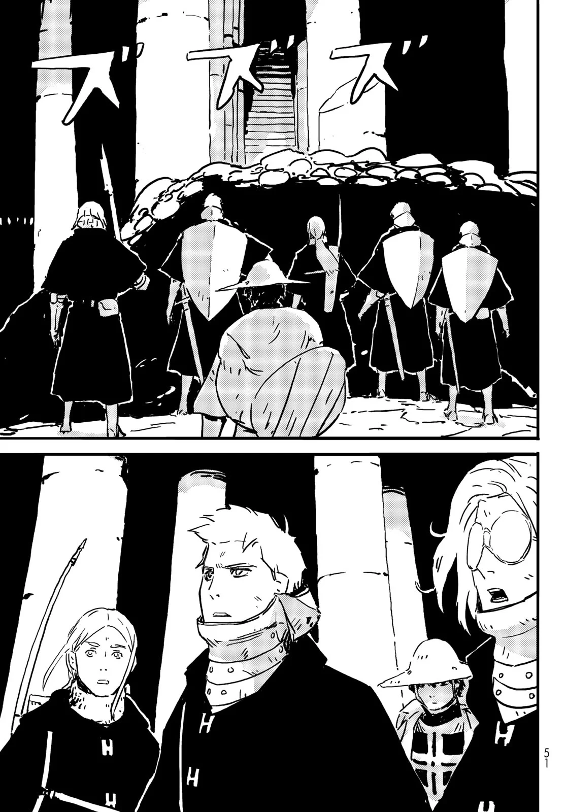 Tower Dungeon - Capítulo 2 - Página 14 - LectorTMOo