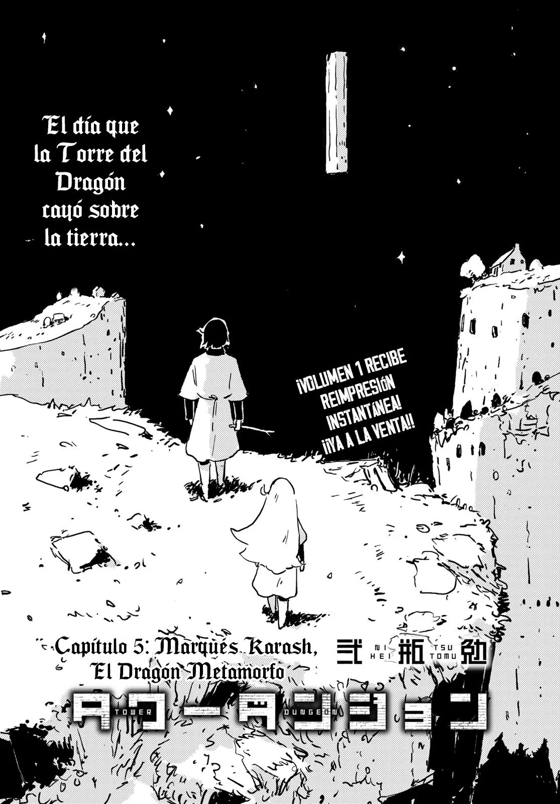 Tower Dungeon - Capítulo 5 - Página 2 - LectorTMOo