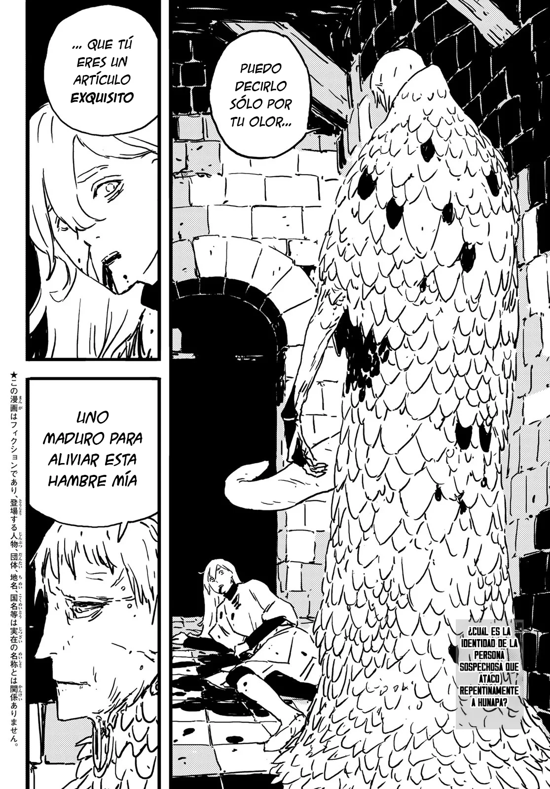Tower Dungeon - Capítulo 5 - Página 3 - LectorTMOo