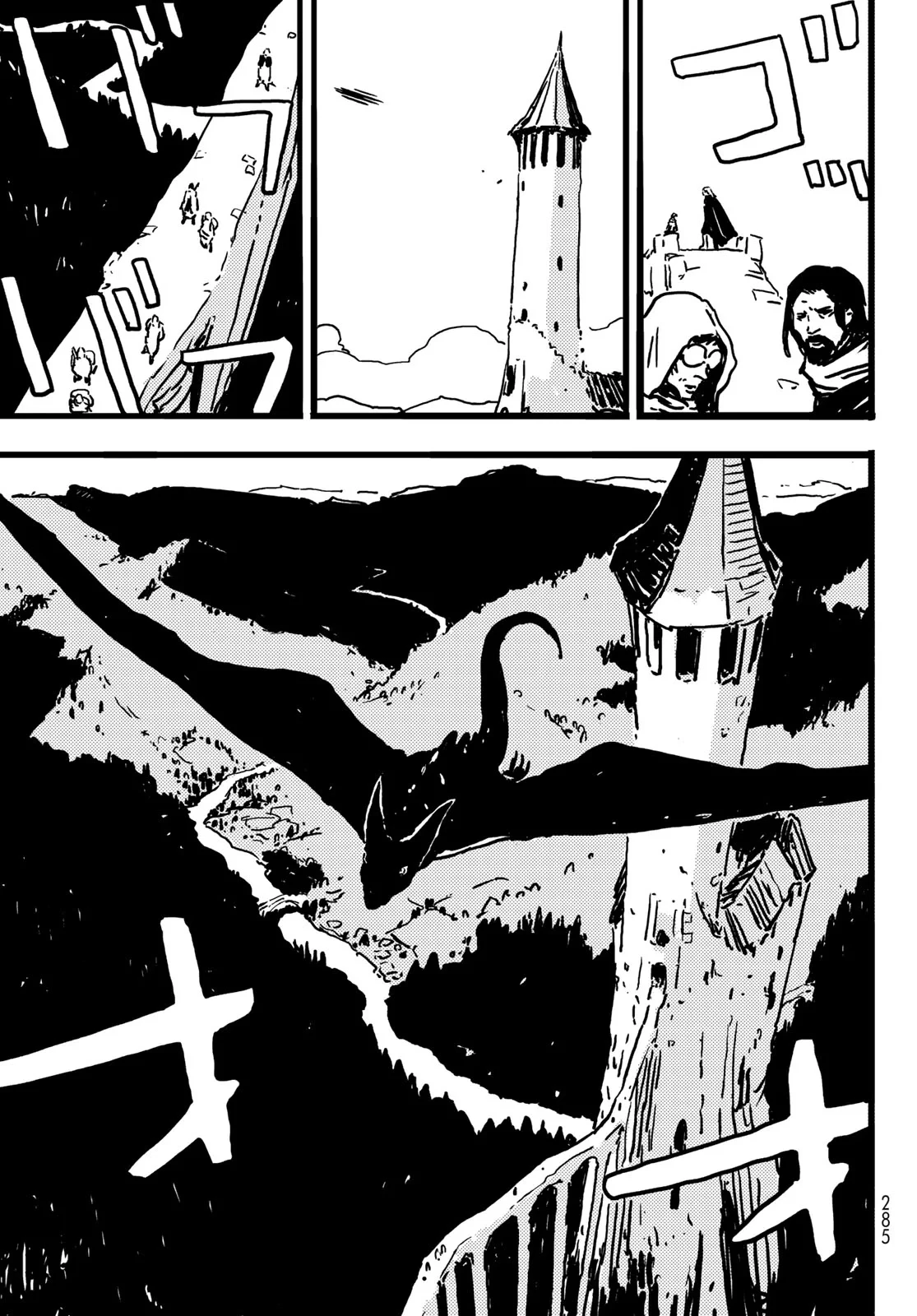 Tower Dungeon - Capítulo 6 - Página 20 - LectorTMOo