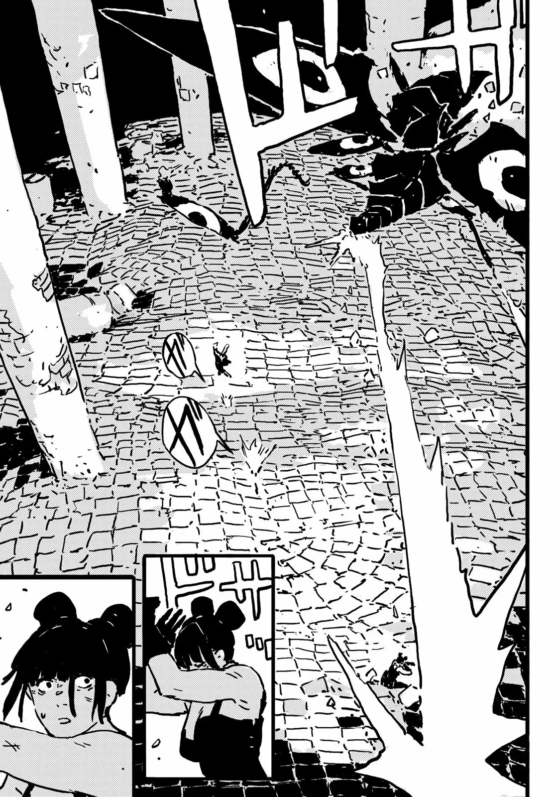 Tower Dungeon - Capítulo 9 - Página 8 - LectorTMOo