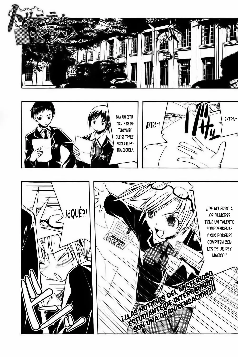 Trinity Seven - Capítulo  - Página 47 - LectorTMOo